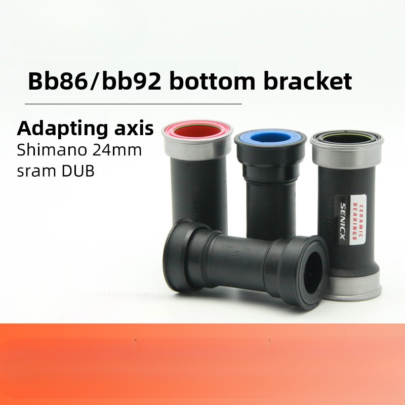 Ceramic Bearing Bottom Bracket Bb86 - 유용 Pf4124 더블 바텀 브래킷 24mm