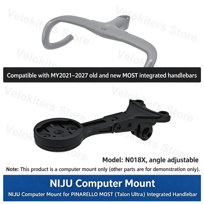 Out Front Bike Computer Mount Garmin - 대부분의 통합형 핸들바 전면 장착 방식에
