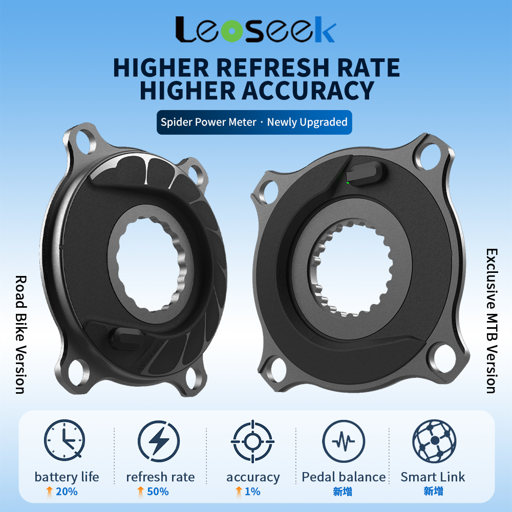 Spider Power Meter 110 Bcd - LEOSEEK 초경량 로드 MTB 자전거 스파이더