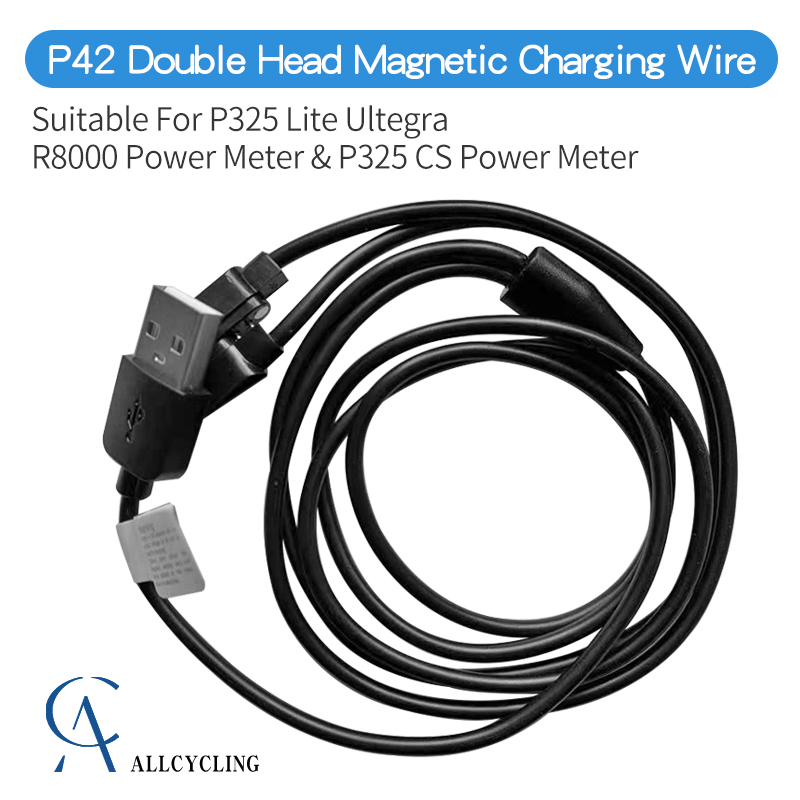 오리지널 P42 듀얼 헤드 마그네틱 충전 케이블, 울테 - Crank Power Meter Dual Sided 리뷰 및 가격