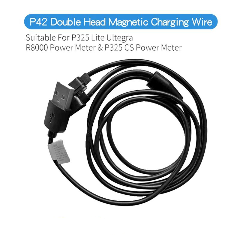 기존 P42 듀얼 헤드 자기 충전 케이블 호환 Ulte - Crank Power Meter Dual Sided 리뷰 및 가격