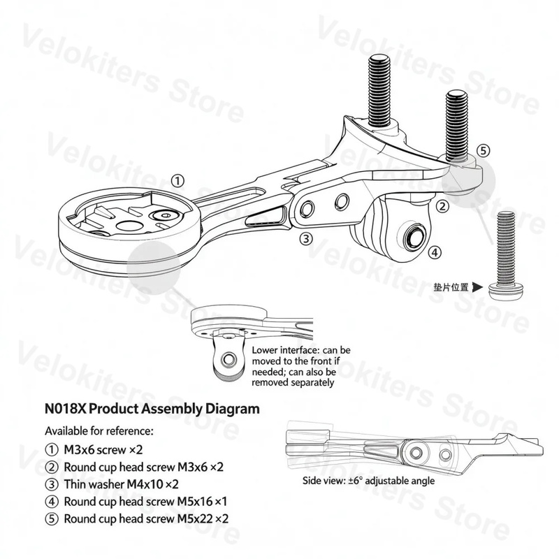 대부분의 통합형 핸들바 전면 장착 방식에 호환되는 PI - Out Front Bike Computer Mount Garmin 리뷰 및 가격