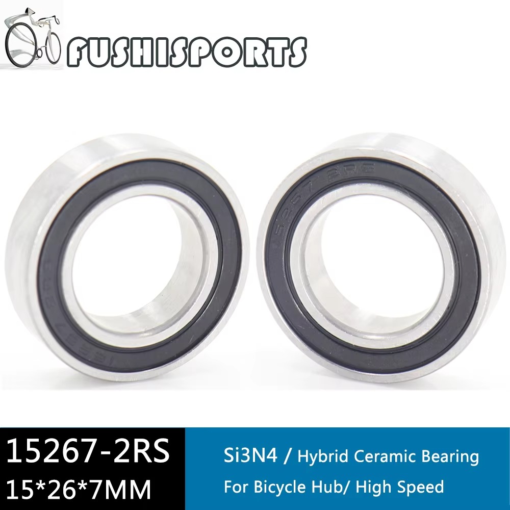 2개입, 17287, 15267 하이브리드 세라믹 베어 - Ceramic Bearing Bottom Bracket Bb86 리뷰 및 가격