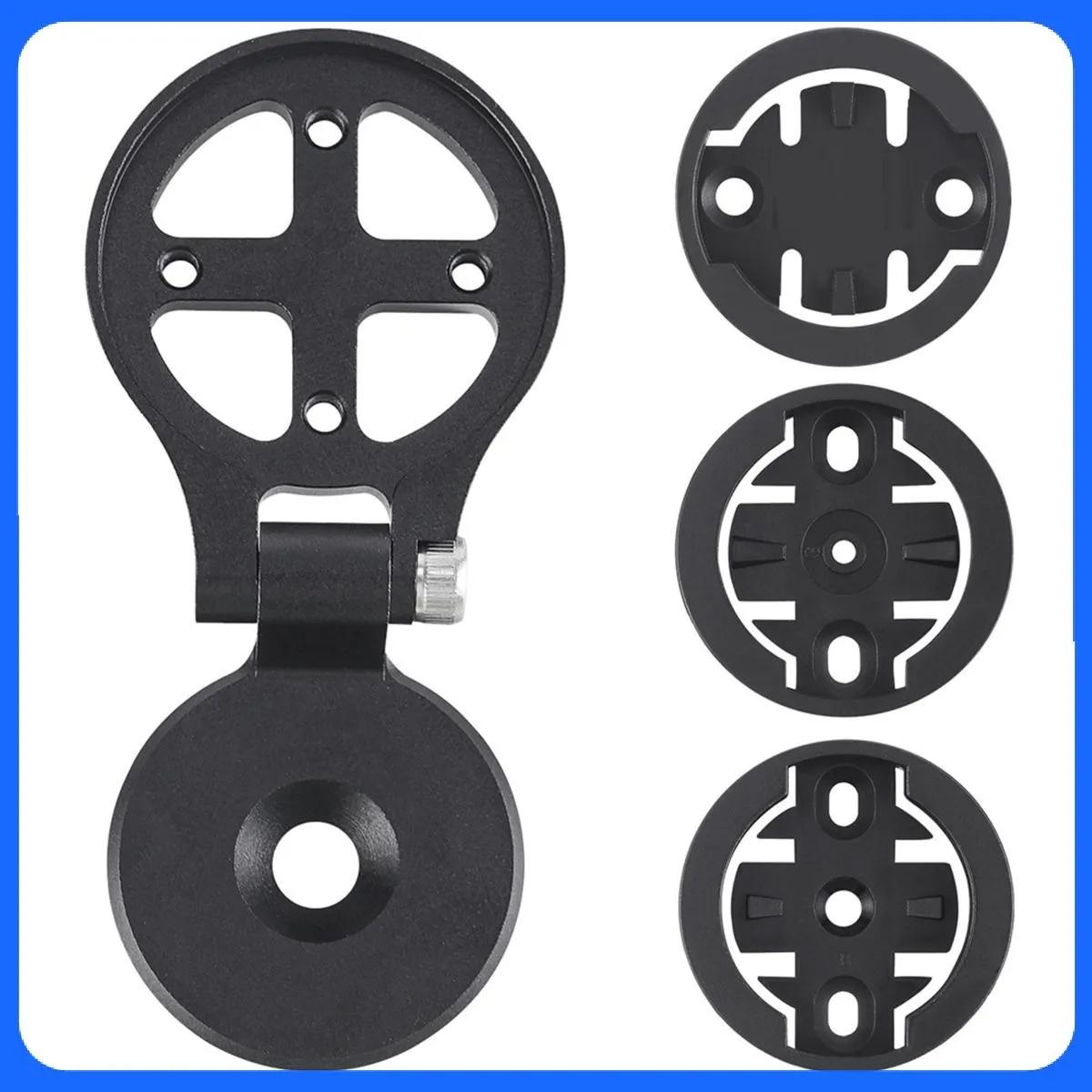 알루미늄 자전거 컴퓨터 마운트, 전방 시야 확보, Ga - Out Front Bike Computer Mount Garmin 리뷰 및 가격