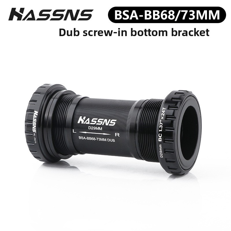 RIRO 세라믹 바텀 브래킷 BSA 나사산 DUB 29 - Ceramic Bearing Bottom Bracket Bb86 리뷰 및 가격