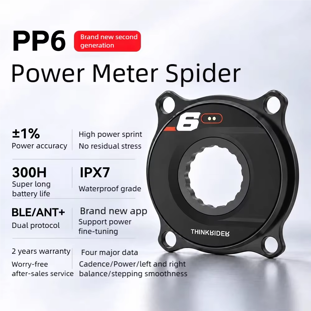 ThinkRider PP6 자전거 파워 미터 스파이더, - Spider Power Meter 110 Bcd 리뷰 및 가격