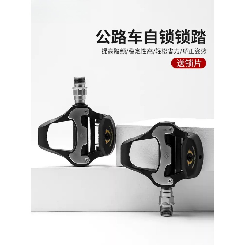 파워 미터가 장착된 로드 자전거용 페달, 양면 클립리스 - Pedal Power Meter Road Bike Clipless 리뷰 및 가격