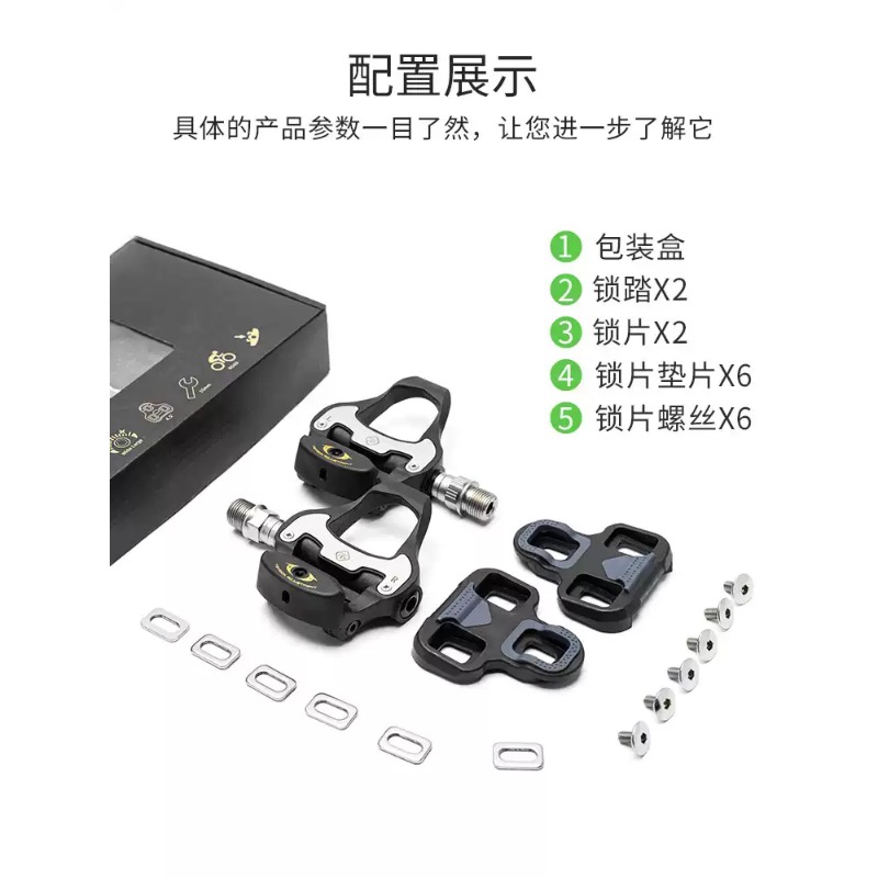 파워 미터가 장착된 로드 자전거용 페달, 양면 클립리스 - Pedal Power Meter Road Bike Clipless 리뷰 및 가격