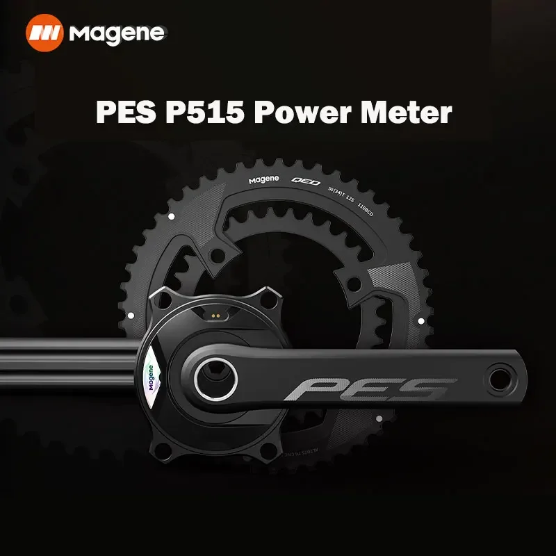 마젠 PES P515 스파이더 파워 미터 크랭크셋 11 - Spider Power Meter 110 Bcd 리뷰 및 가격