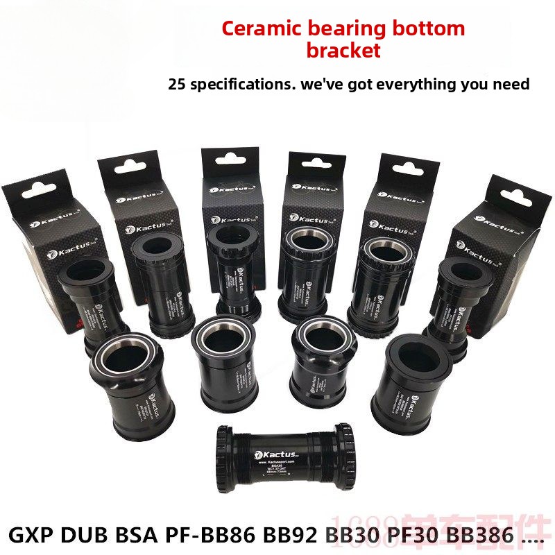 세라믹 베어링 바텀 브라켓 GXP BB30 PF30 퀵 - Ceramic Bearing Bottom Bracket Bb86 리뷰 및 가격