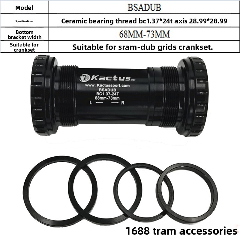 세라믹 베어링 바텀 브라켓 GXP BB30 PF30 퀵 - Ceramic Bearing Bottom Bracket Bb86 리뷰 및 가격