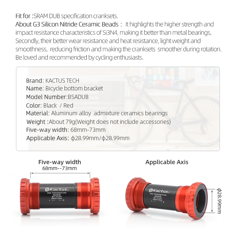 서포트 베어링 BSA-DUB 하단 브래킷 SRAM DU - Ceramic Bearing Bottom Bracket Bb86 리뷰 및 가격